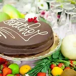 Tahiti 3* Виареджо